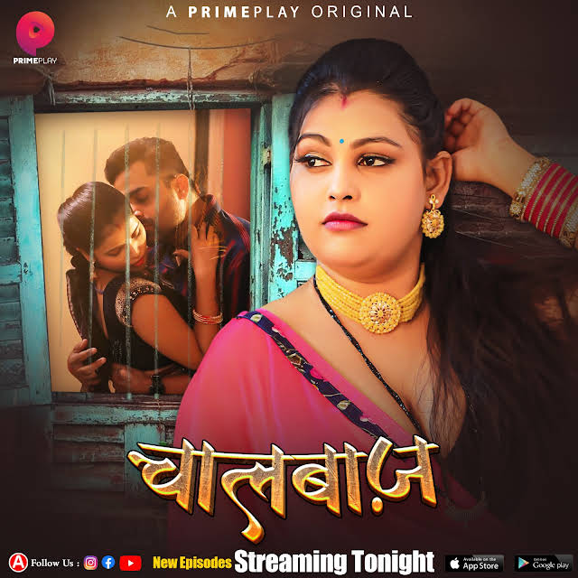 Chalbaaz 2023 Primeplay S01 Epi 3-5 Hindi Web Series 300MB HDRip 480p Download