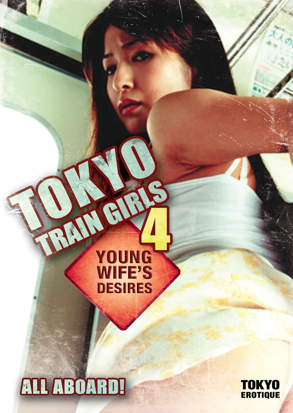 18+Tokyo Train Girls 4 Young Wifes Desires 2006 Japanese 300MB HDRip 480p Download