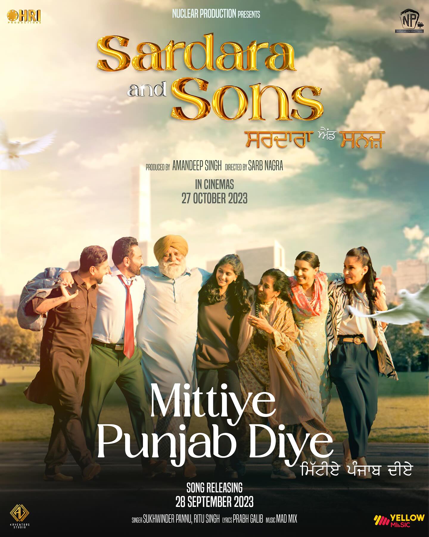 Sardara and Sons (2023) Punjabi 450MB WEB-DL ESub 480p Download