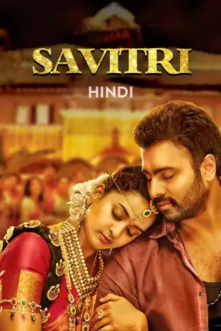 Savitri 2016 Hindi Dubbed ORG Full Movie AMZN 1080p 720p 480p HDRip x264