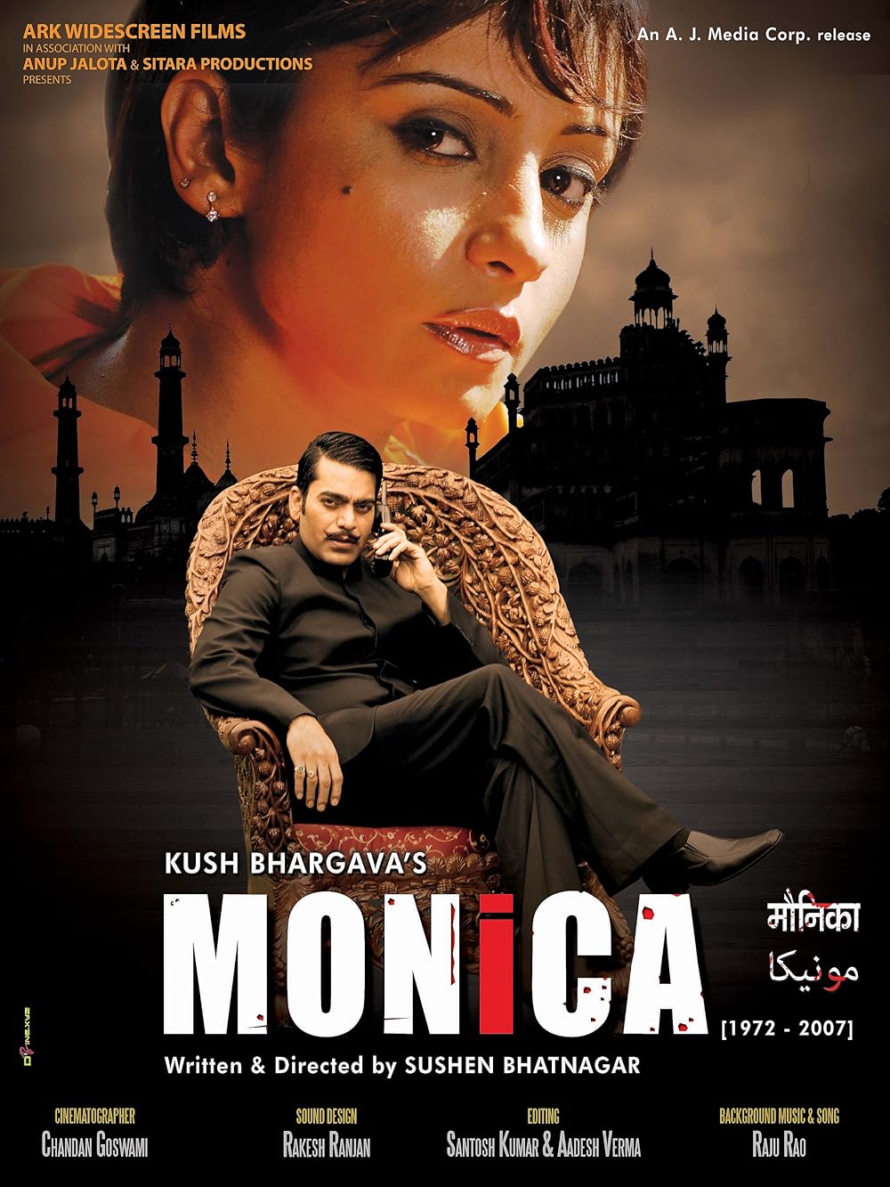 Monica 2011 Hindi Movie 1080p 720p 480p HDRip ESubs Download