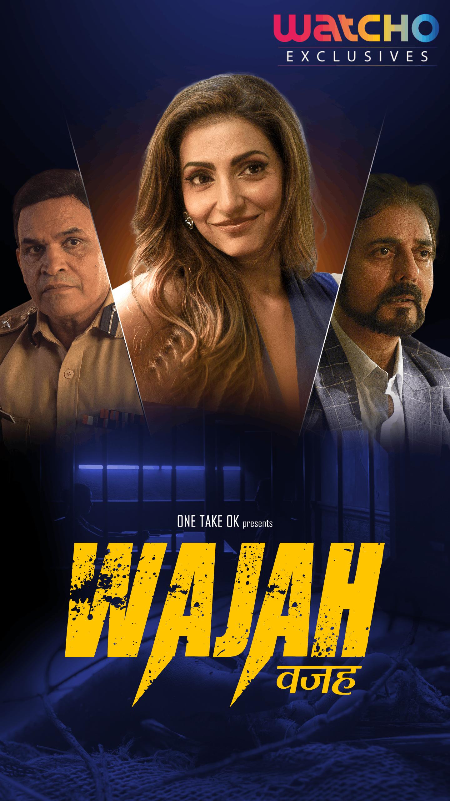Wajah 2024 Hindi S01 Watcho Web Series 300MB HDRip 480p Download