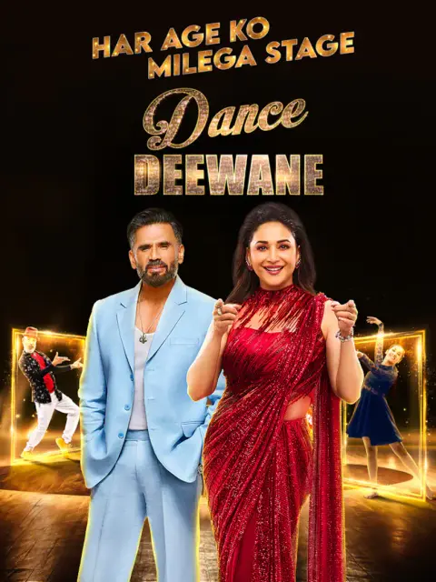 Dance Deewane Season 4 (13 April 2024) E21 Hindi 400MB HDRip 480p Download